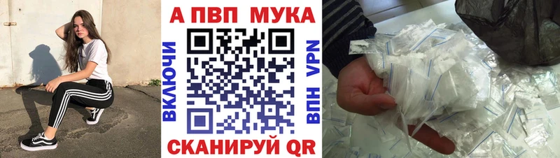 Купить ГАШИШ  СОЛЬ  Меф мяу мяу  БУТИРАТ  Кокаин  Кудрово