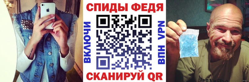 Купить где  Кудрово  Amphetamine Розовый 