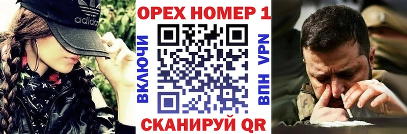 Кокаин 99%  Купить  Кудрово 