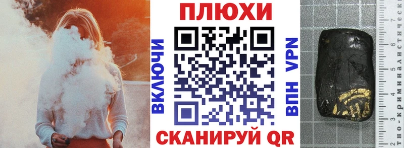 ГАШ 40% ТГК  Купить где  Кудрово 