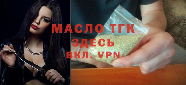прущие крисы Гусиноозёрск