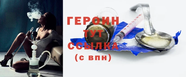 твердый Гусь-Хрустальный