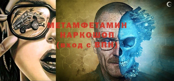 твердый Гусь-Хрустальный