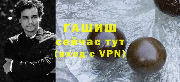 твердый Гусь-Хрустальный