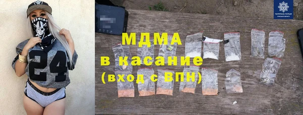 твердый Гусь-Хрустальный