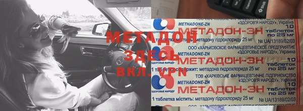 твердый Гусь-Хрустальный
