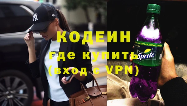 прущие крисы Гусиноозёрск