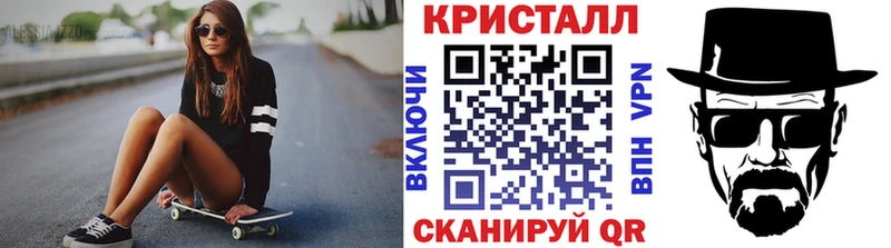 Купить  Кудрово  Первитин пудра 